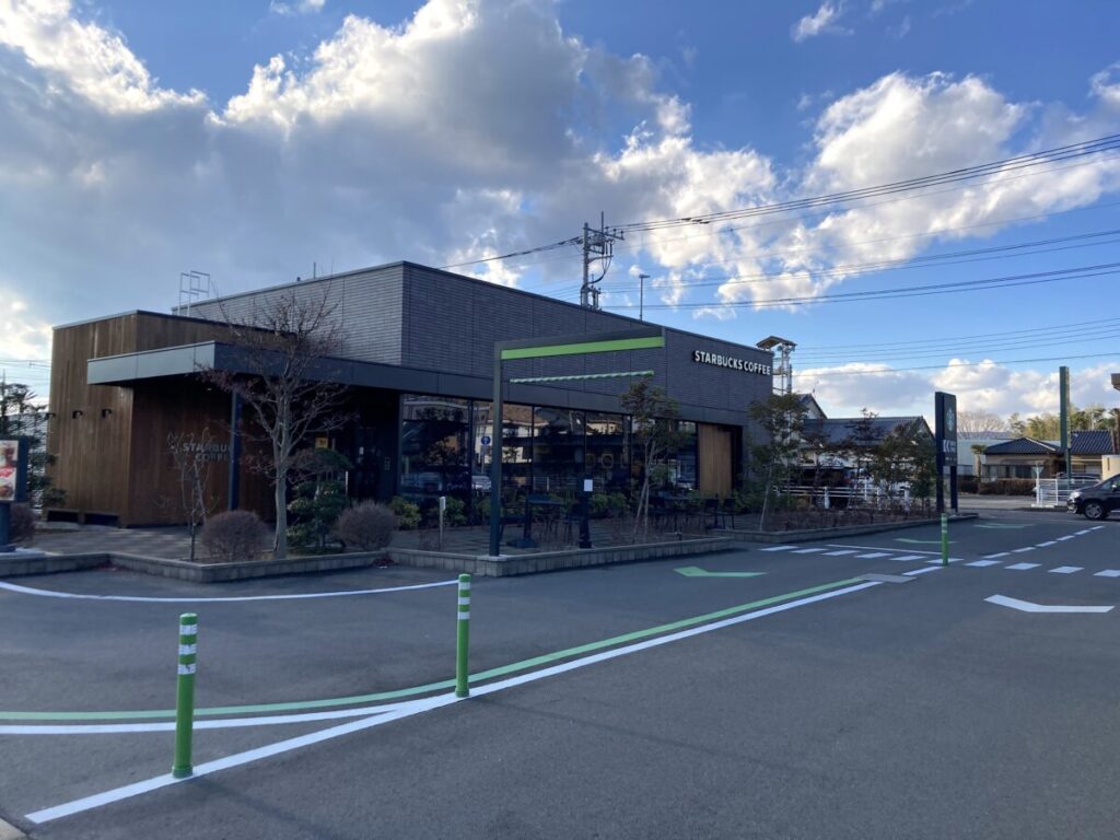 スタバ 全国制覇 スターバックスコーヒー 西那須野店