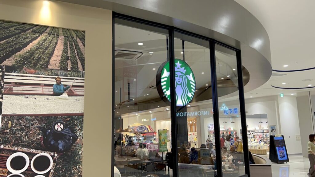 スタバ 全国制覇 スターバックスコーヒー イオンモール今治新都市店