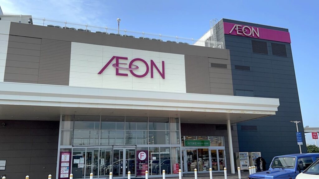 スタバ 全国制覇 スターバックスコーヒー イオンモール苫小牧店