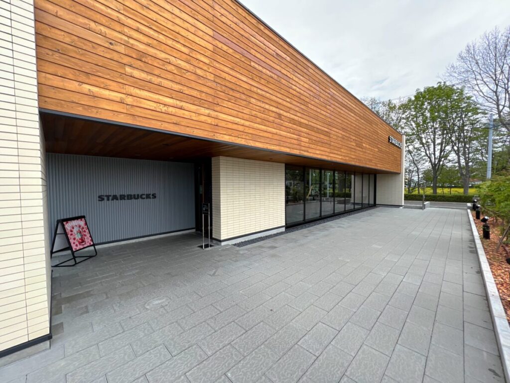 スタバ 全国制覇 スターバックスコーヒー 北見三輪店