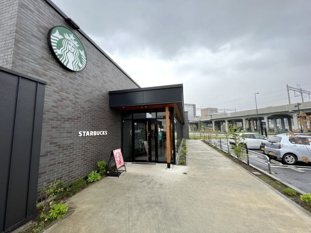 スタバ 全国制覇 スターバックスコーヒー 旭川北彩都店