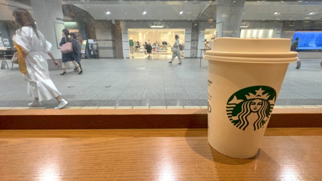 スタバ 全国制覇 スターバックスコーヒー 紙屋町シャレオ店