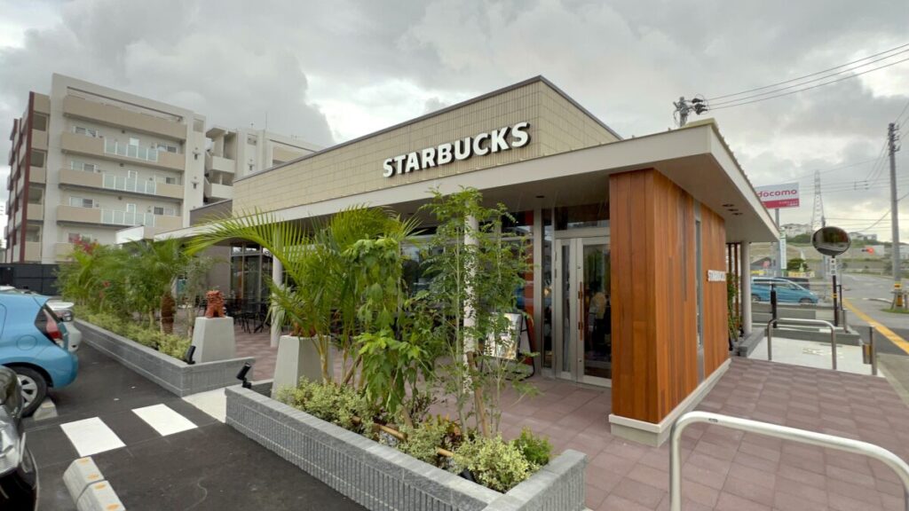 スタバ 全国制覇 スターバックスコーヒー 沖縄八重瀬店