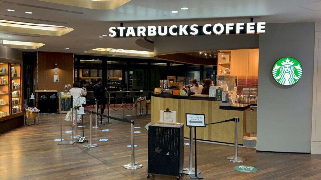 スタバ 全国制覇 スターバックスコーヒー 海ほたるパーキングエリア店