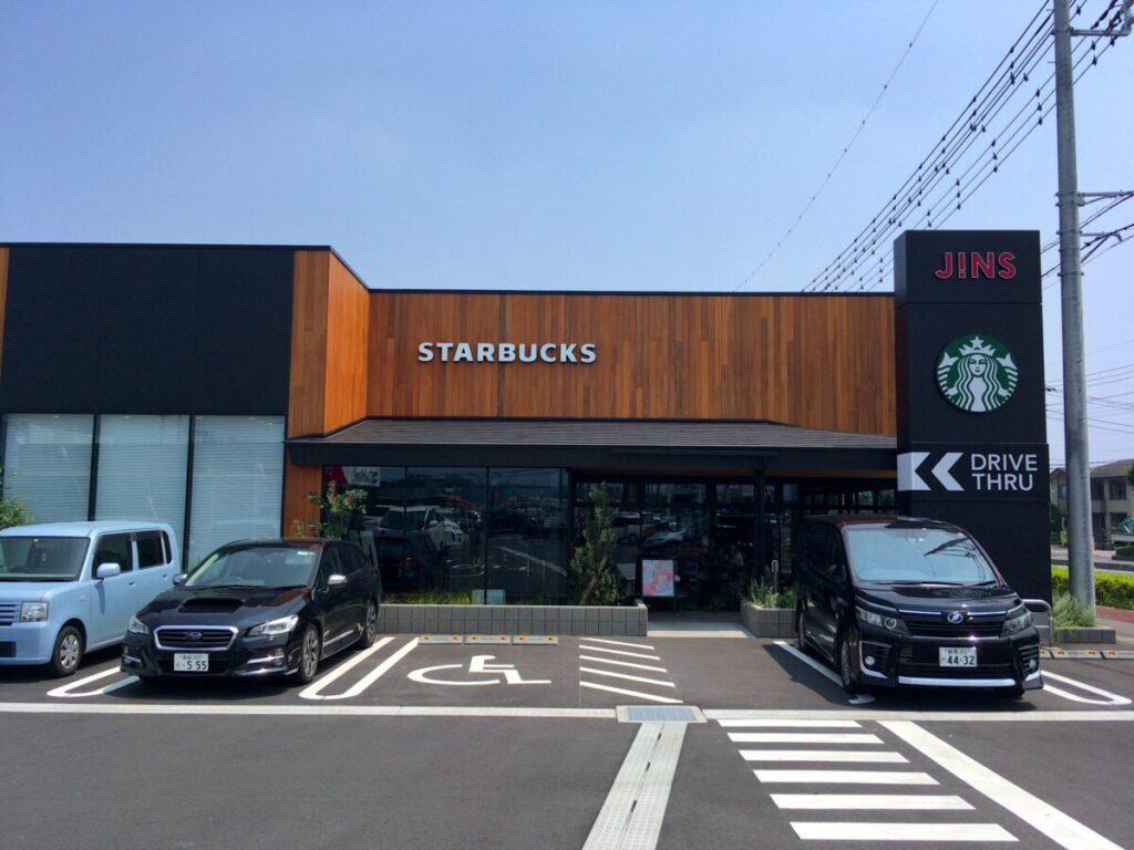 スタバ 全国制覇 スターバックスコーヒー 富岡店