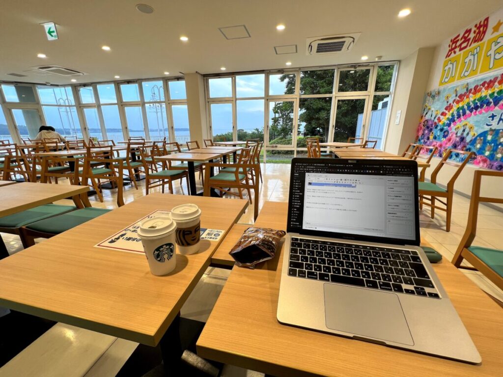 スタバ 全国制覇 スターバックスコーヒー 浜名湖サービスエリア店