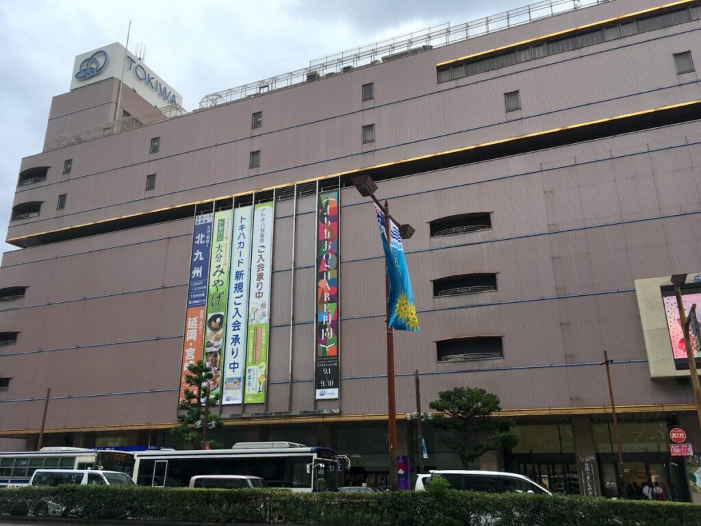 スタバ 全国制覇 スターバックスコーヒー 大分トキハ本店