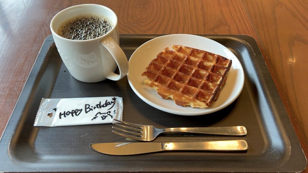 スタバ 全国制覇 スターバックスコーヒー 帯広白樺通り店