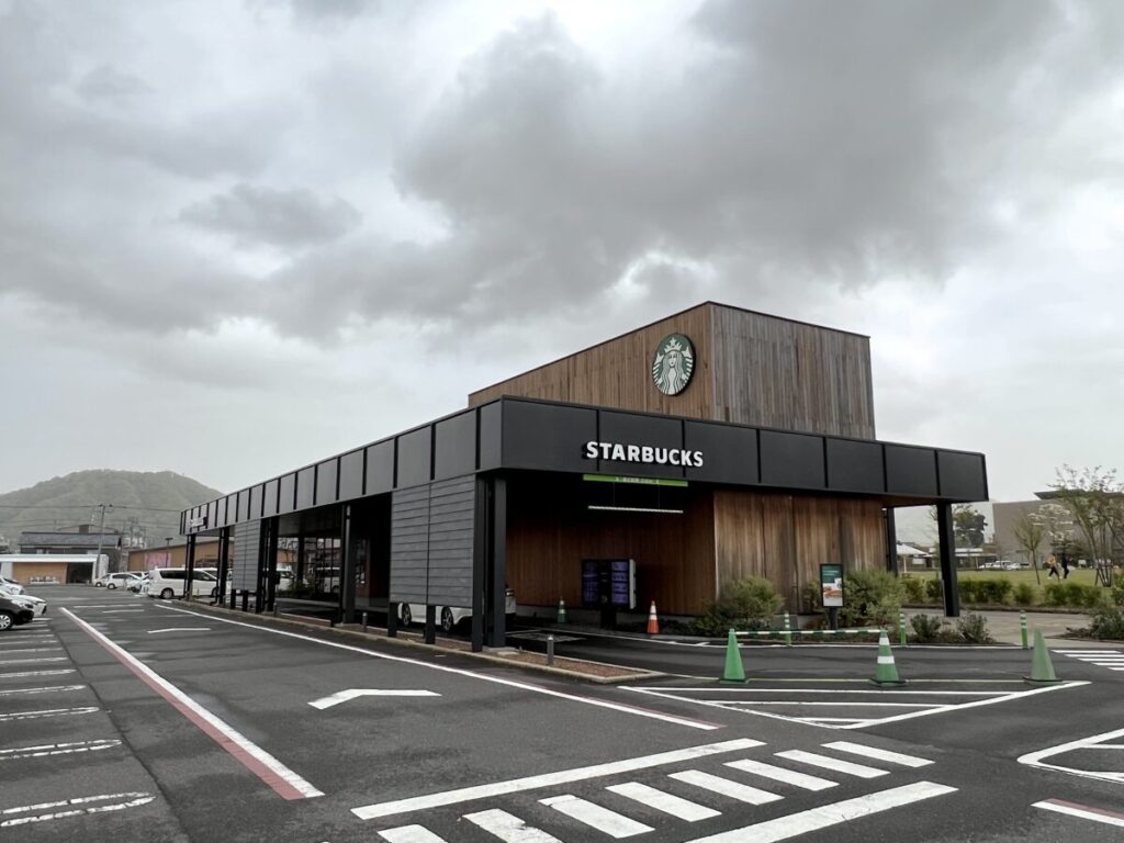 スタバ 全国制覇 スターバックスコーヒー 武生中央公園店