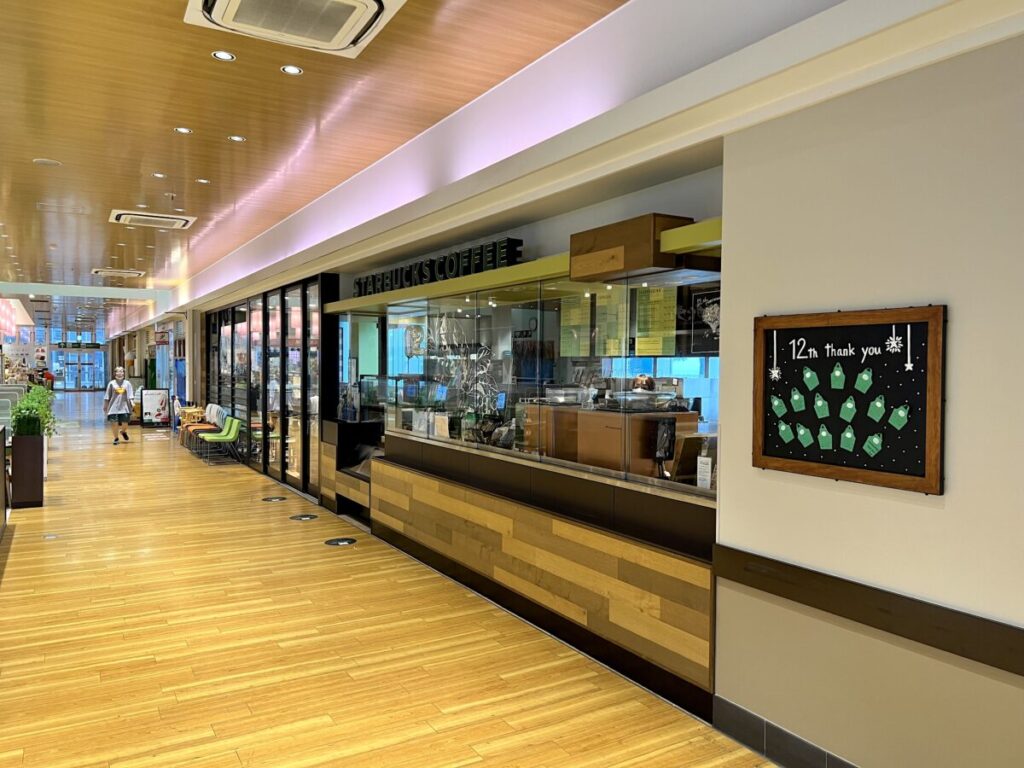 スタバ 全国制覇 スターバックスコーヒー EXPASA多賀サービスエリア（下り線）店