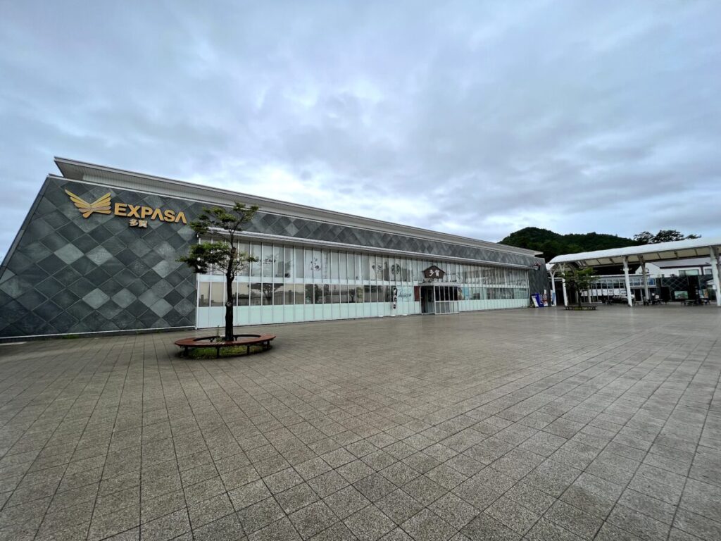 スタバ 全国制覇 スターバックスコーヒー EXPASA多賀サービスエリア（下り線）店