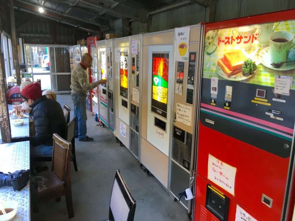ラーメン 自販機 丸美屋 自販機コーナー