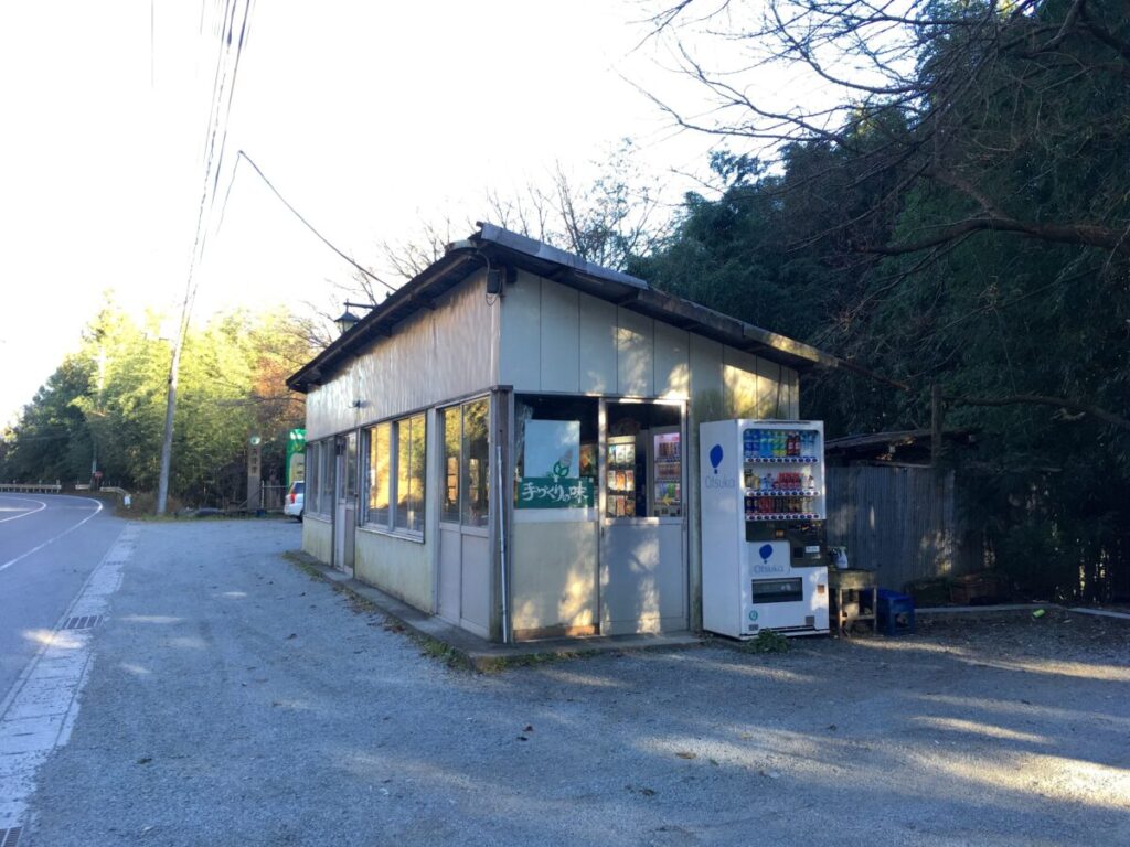 ラーメン 自販機 丸美屋 自販機コーナー 建物外観