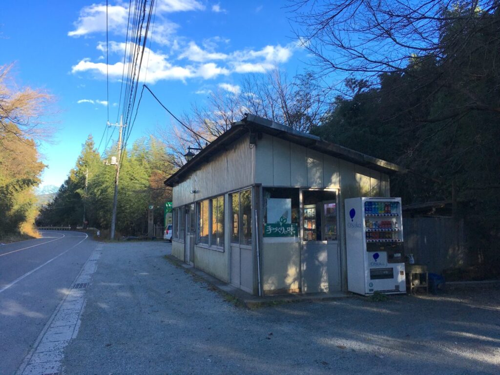 ラーメン 自販機 丸美屋 自販機コーナー 建物外観