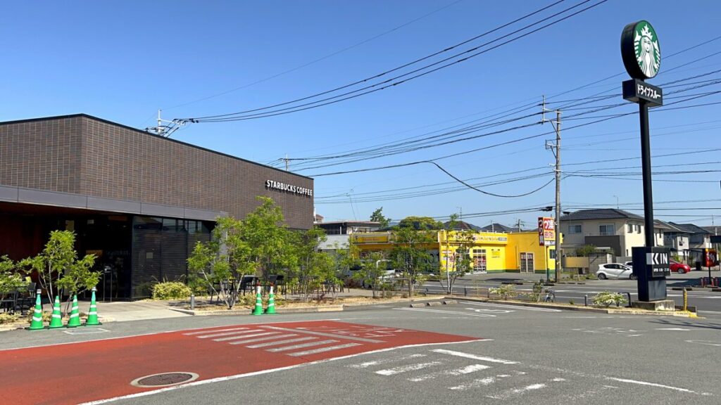 スタバ 全国制覇 スターバックスコーヒー 佐賀南バイパス店