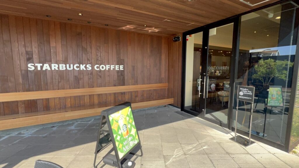 スタバ 全国制覇 スターバックスコーヒー 佐賀南バイパス店