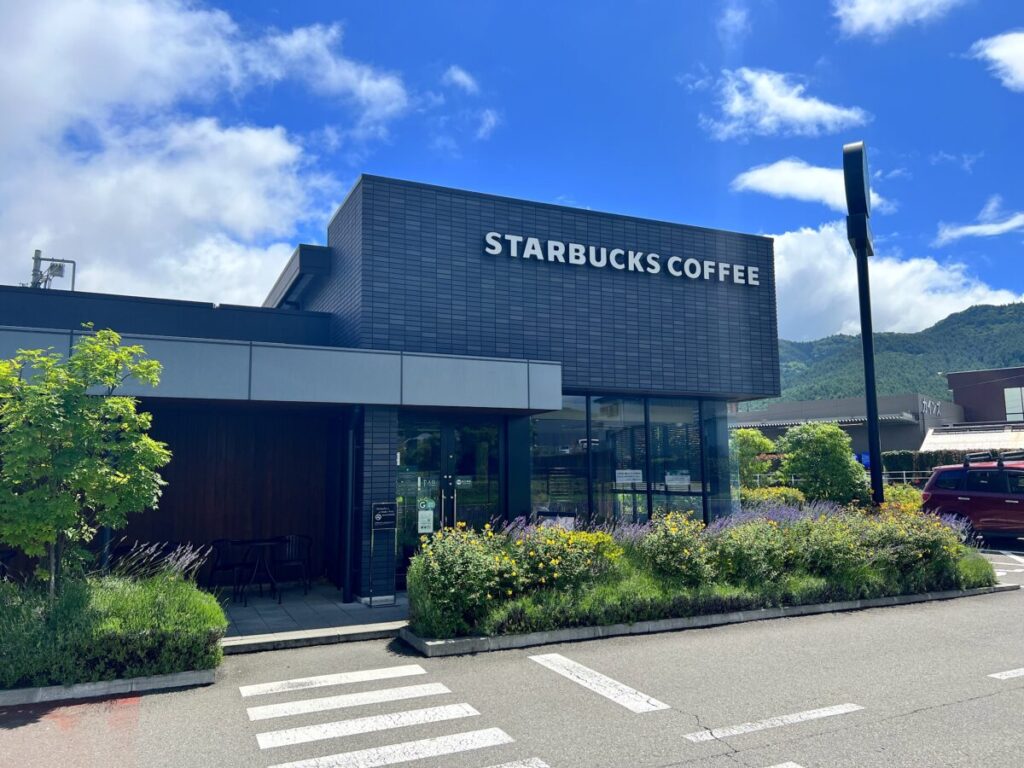 スタバ 全国制覇 スターバックスコーヒー 富士吉田店