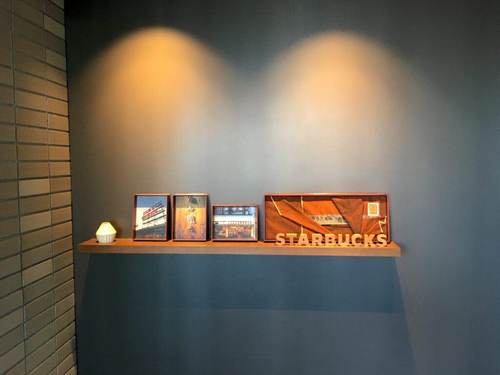 スタバ 全国制覇 スターバックスコーヒー 道の駅しもつけ店