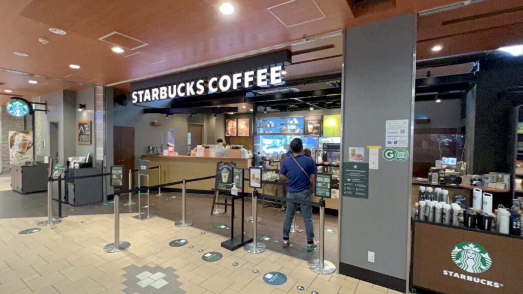 スタバ 全国制覇 スターバックスコーヒー EXPASA談合坂サービスエリア（下り線）店