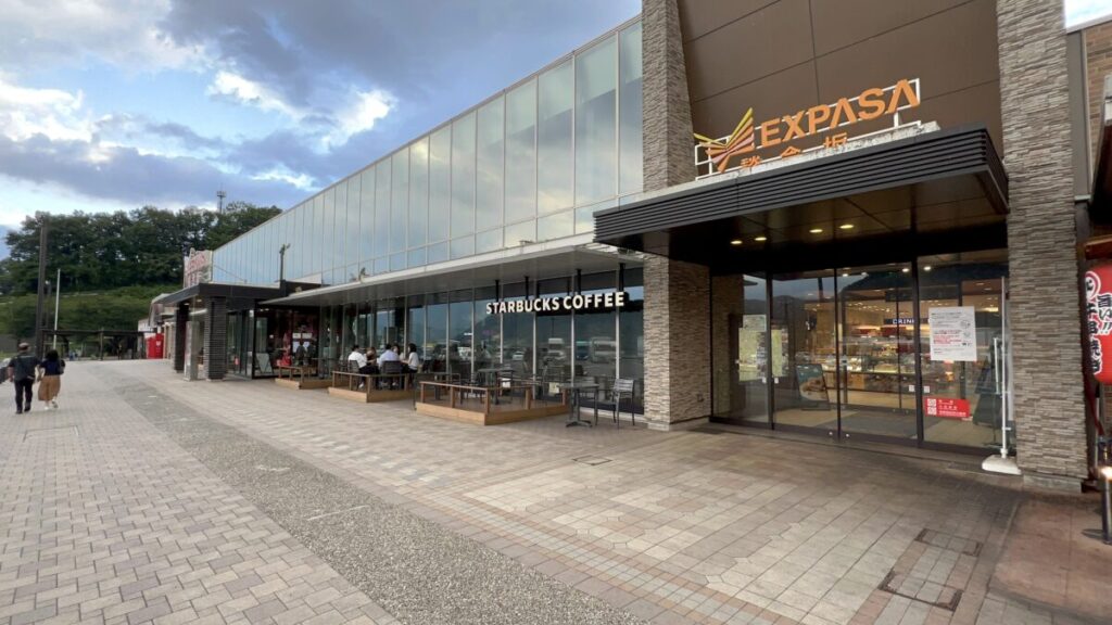 スタバ 全国制覇 スターバックスコーヒー EXPASA談合坂サービスエリア（下り線）店