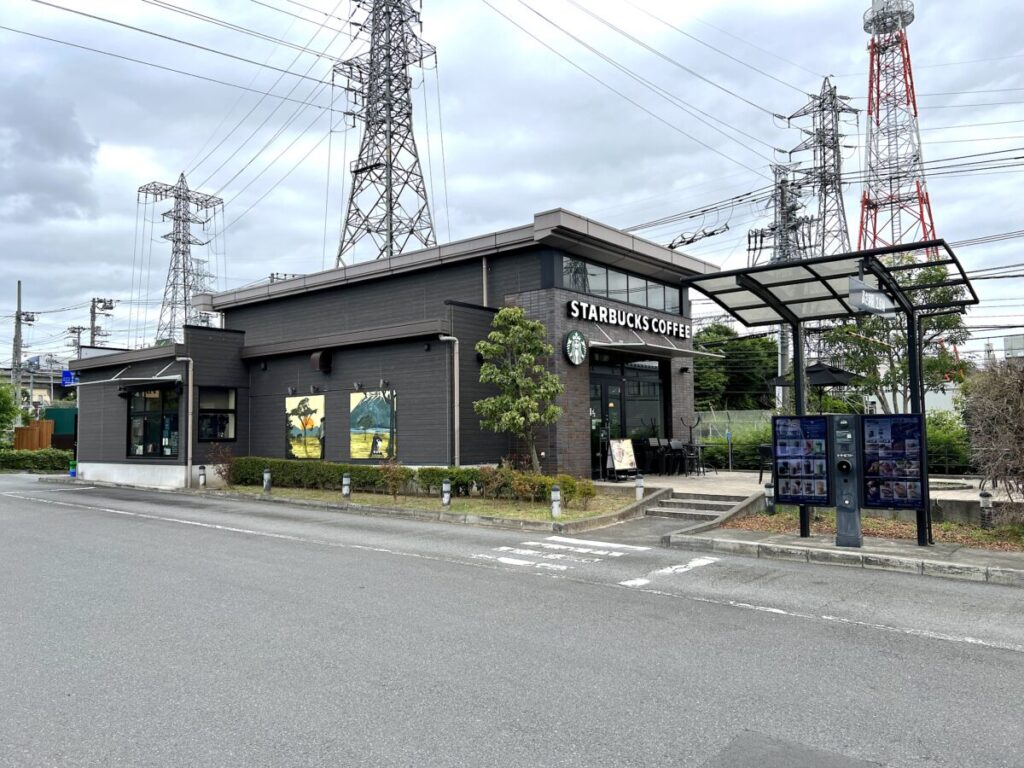 スタバ 全国制覇 スターバックスコーヒー カインズホーム青梅店
