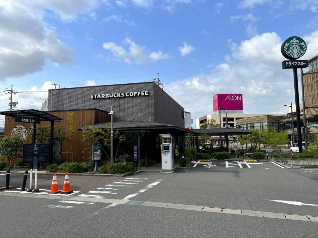 スタバ 全国制覇 スターバックスコーヒー シャミネ鳥取 えきなん店