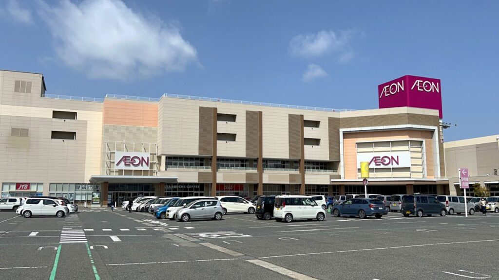 スタバ 全国制覇 スターバックスコーヒー イオンモール鳥取北店