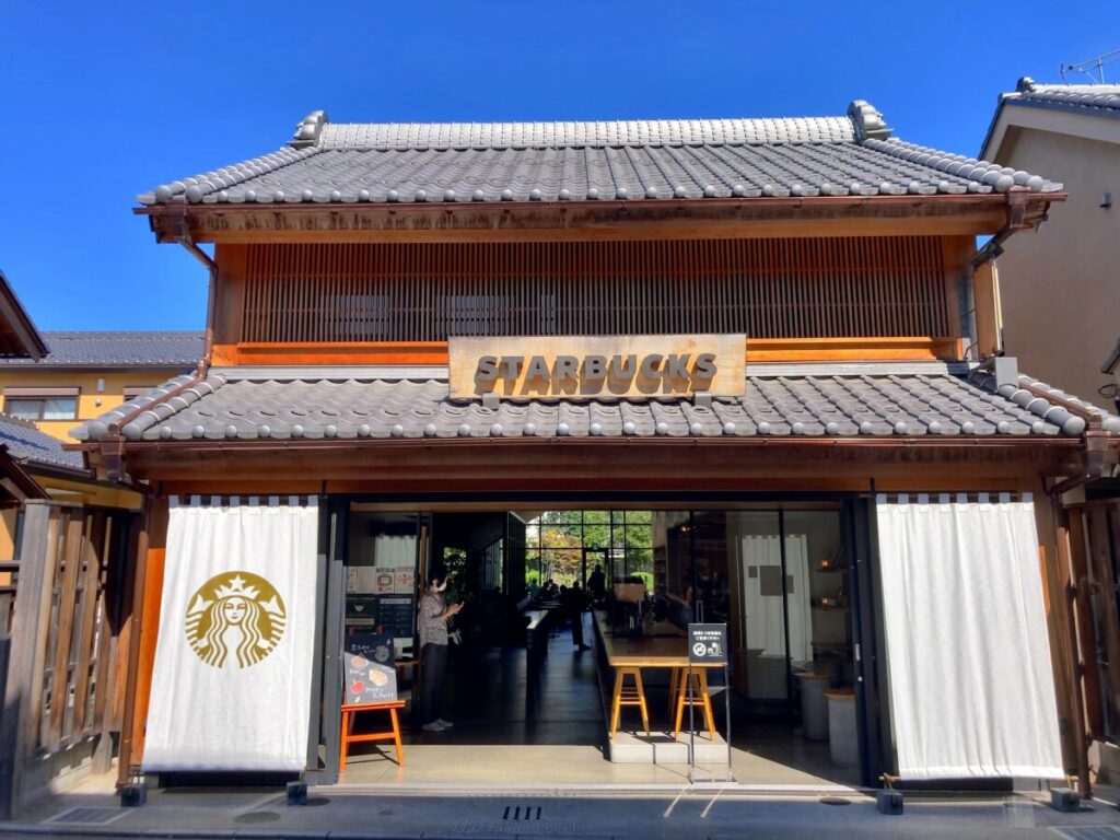 スタバ 全国制覇 スターバックスコーヒー 川越鐘つき通り店