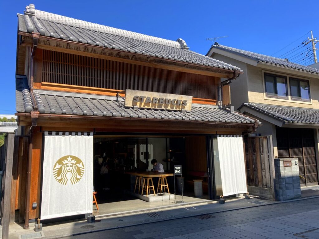 スタバ 全国制覇 スターバックスコーヒー 川越鐘つき通り店