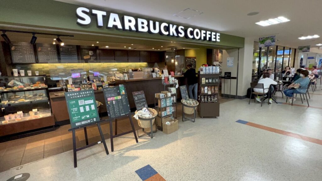 スタバ 全国制覇 スターバックスコーヒー 長崎空港店