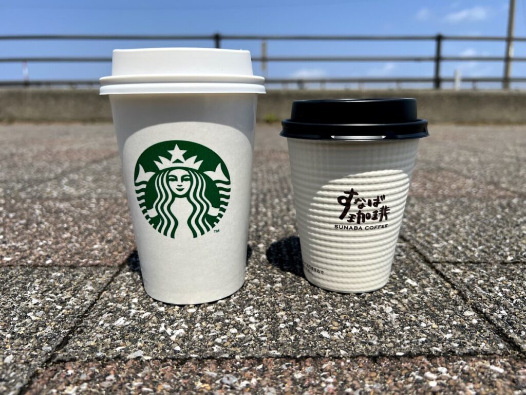 スタバ 全国制覇 スターバックスコーヒー イオンモール鳥取北店