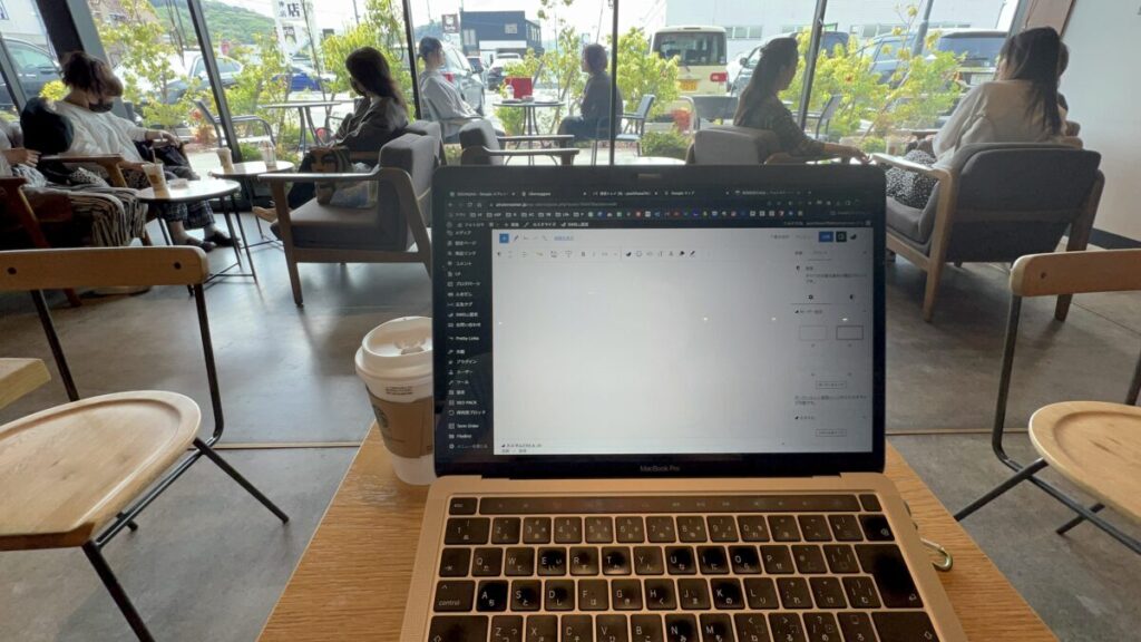 スタバ 全国制覇 スターバックコーヒー 倉敷笹沖店