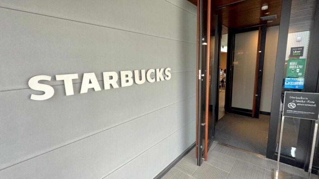 スタバ 全国制覇 スターバックスコーヒー 岡山青江店