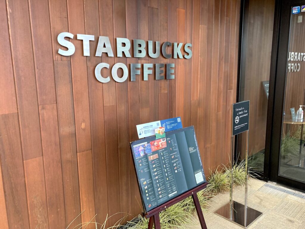 スタバ 全国制覇 スターバックスコーヒー 伊那ナイスロード店