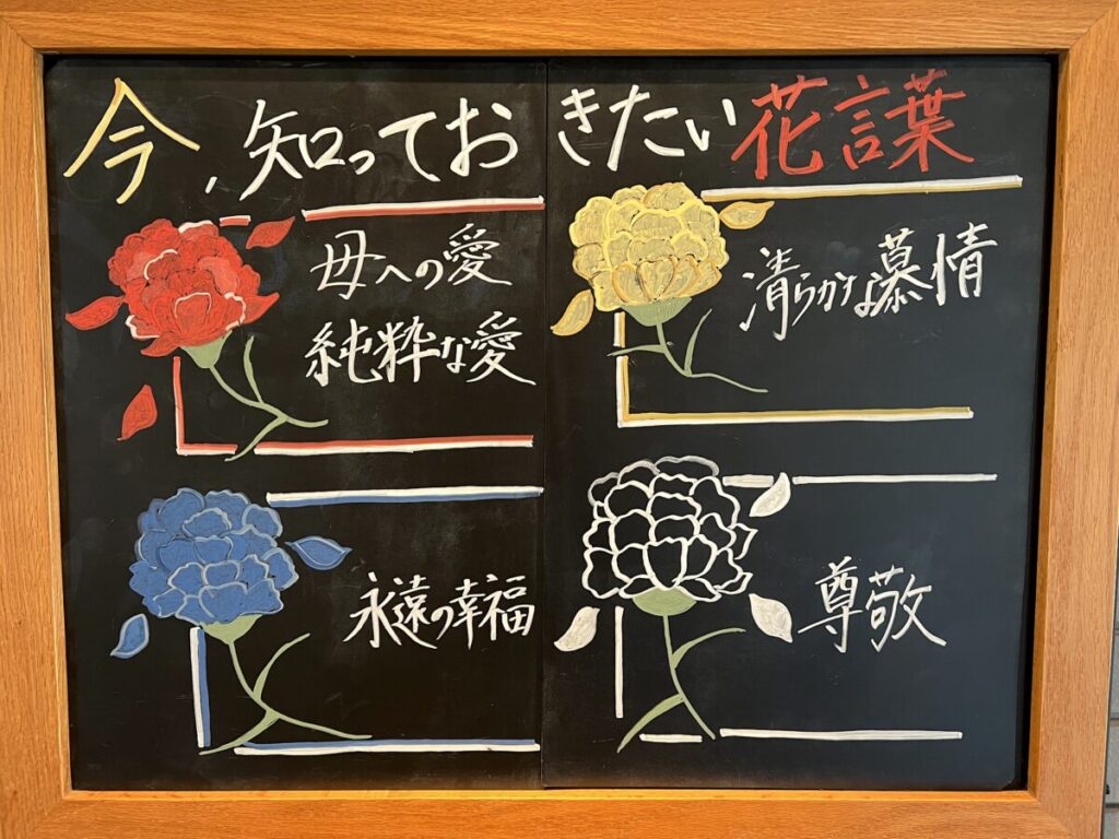 スタバ 全国制覇 スターバックスコーヒー 徳島北田宮店