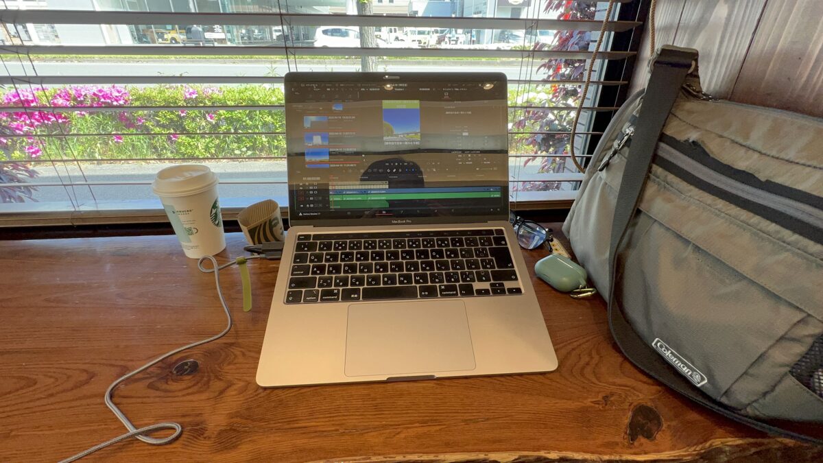 スタバ 全国制覇 スターバックスコーヒー 徳島沖浜店