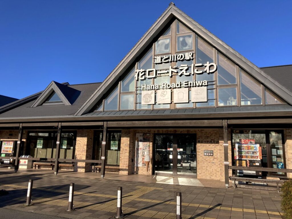 スタバ 全国制覇 スターバックスコーヒー はなふる恵庭店