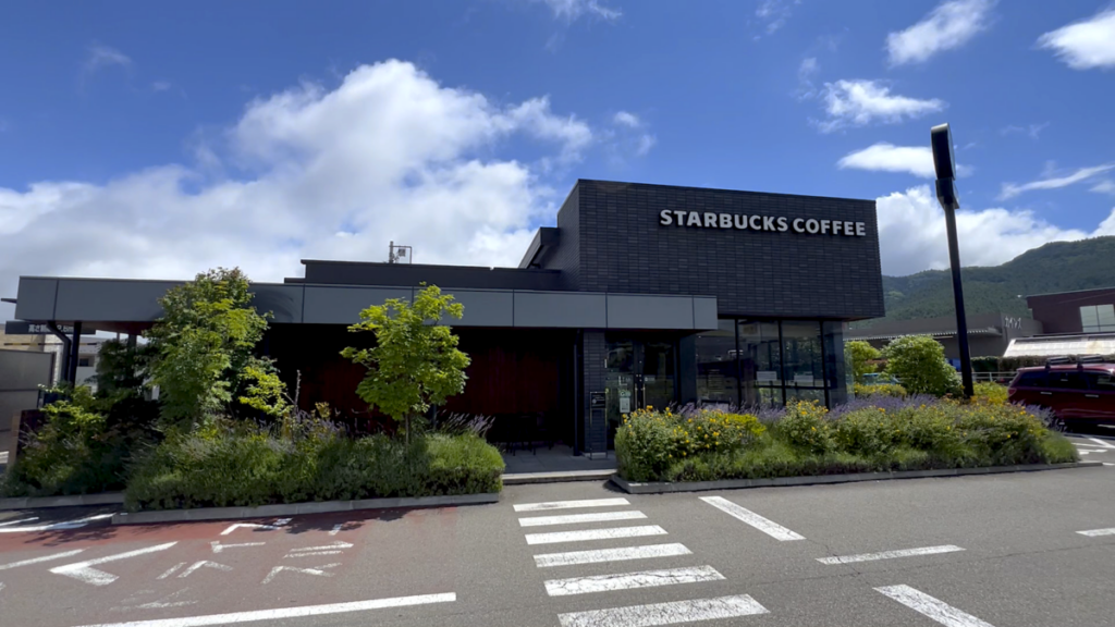 スタバ 全国制覇 スターバックスコーヒー 富士吉田店