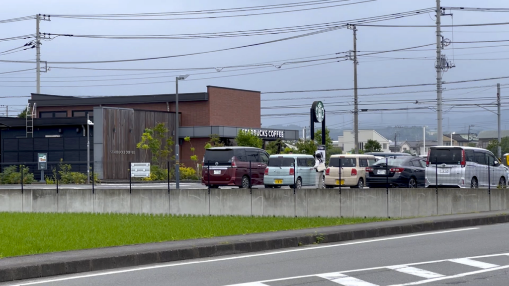 スタバ 全国制覇 スターバックスコーヒー 南足柄店