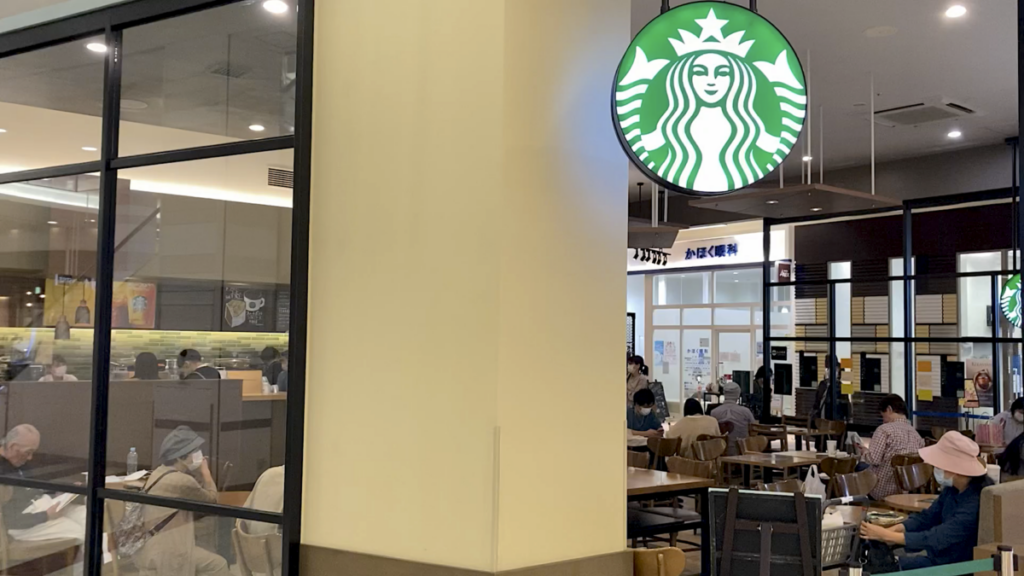 スタバ 全国制覇 スターバックスコーヒー イオンモールかほく店