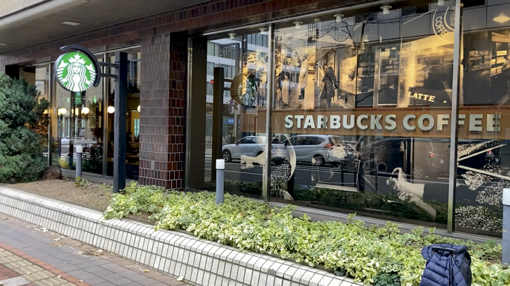 スタバ 全国制覇 スターバックスコーヒー 札幌グランドホテル店
