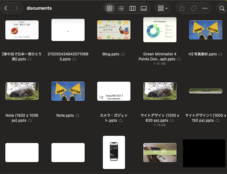 canva ダウンロード11