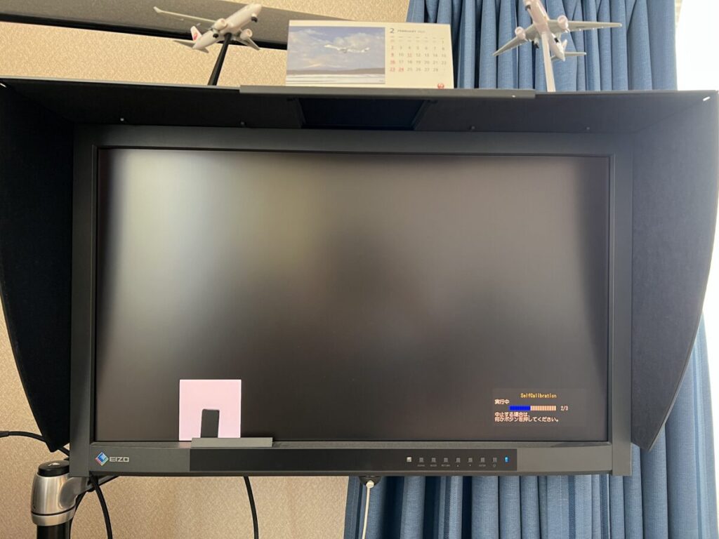 デスクトップ環境 パソコンモニター EIZO ColorEdge CG276 27インチモニター