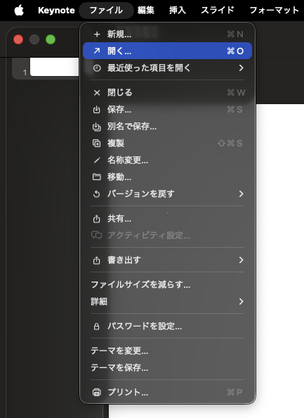 canva ダウンロード13.5
