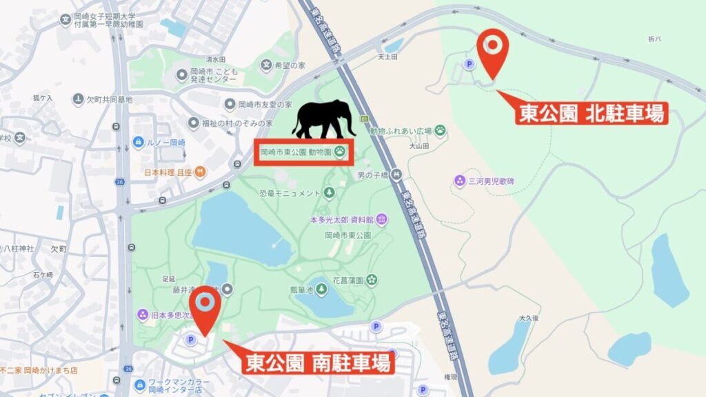 岡崎市東公園動物園 駐車場