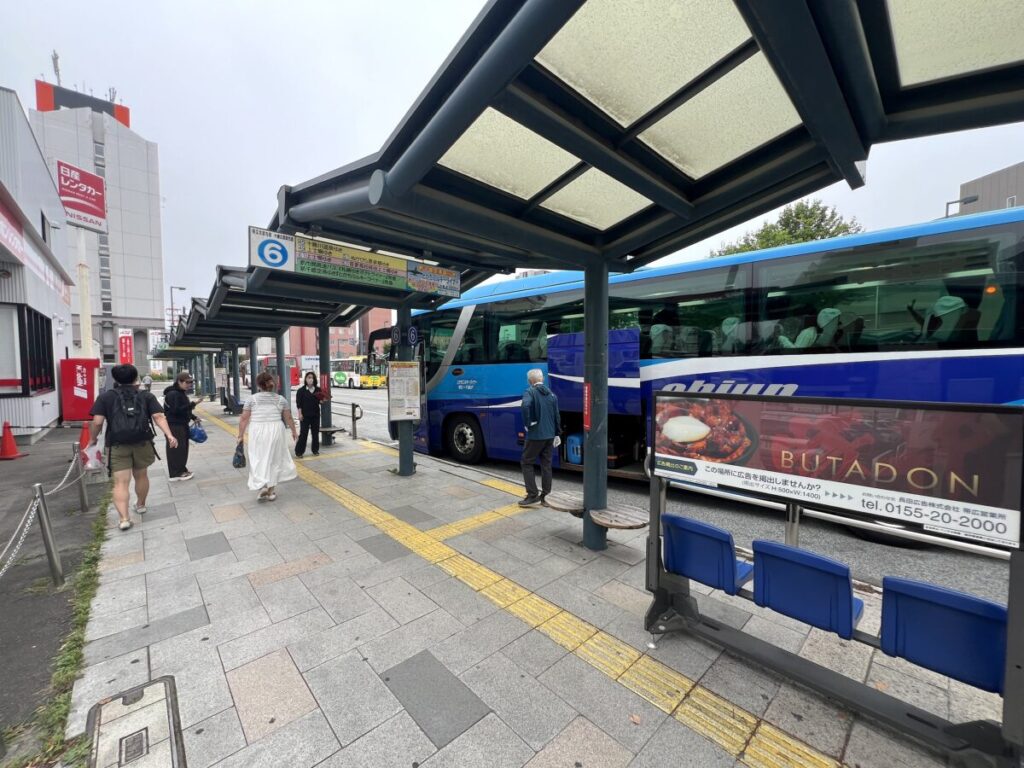 カミシホロホテル アクセス 帯広駅前バスターミナル