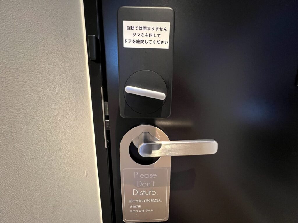 カミシホロホテル 客室 ドア オートロック無し