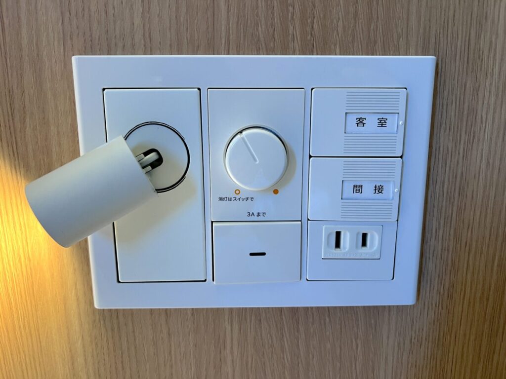 カミシホロホテル 客室 ベッド 枕元 スイッチ類