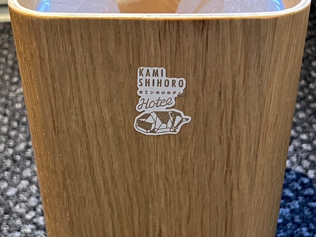 カミシホロホテル 客室 ゴミ箱
