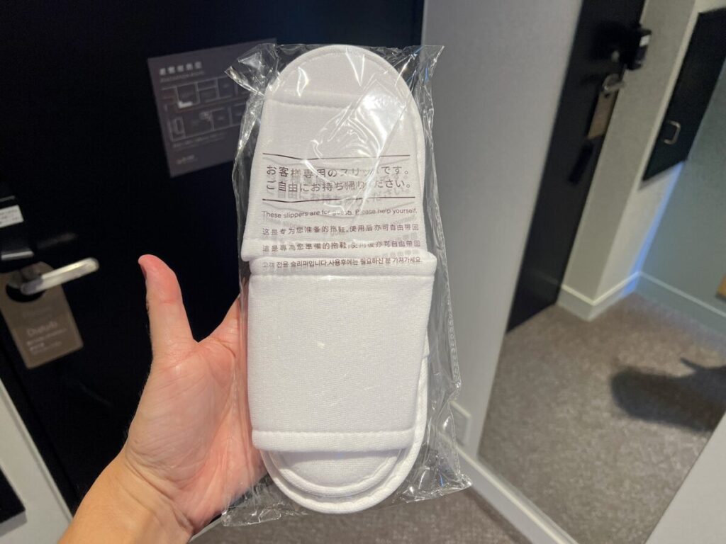 カミシホロホテル 客室 スリッパ